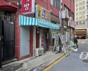 중구,용산구,특수천막,지붕공사,천막