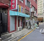 중구,용산구,특수천막,지붕공사,천막