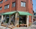 명동,장충동,대형천막,공장천막,설치